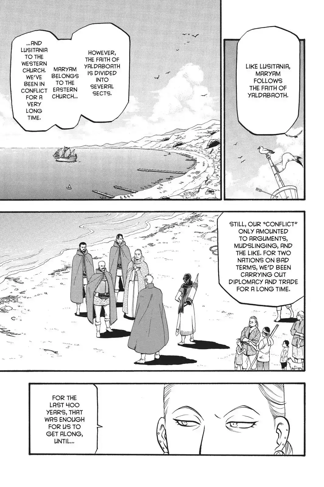 Arslan Senki (ARAKAWA Hiromu) Chapter 62 2